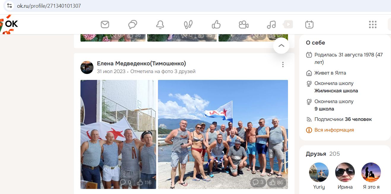 Medvedenko_Elena_001__SoR_033__-OK.jpg Medvedenko_Elena_001__SoR_033__-OK.jpg